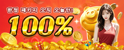 Betwinner 앱 다운로드하고 즐기세요